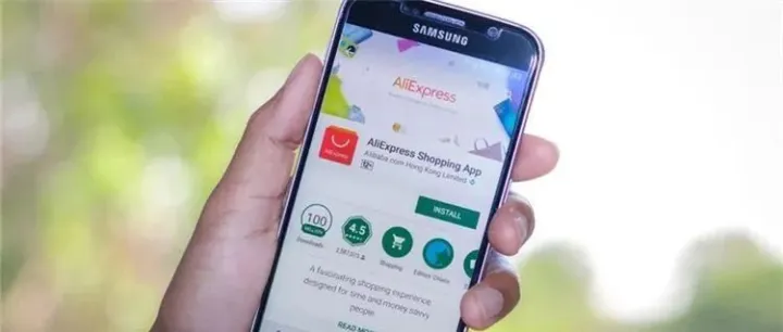 速卖通如何灵活处理库存