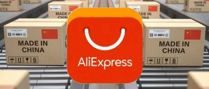 速卖通商家如何做到快速出单！！