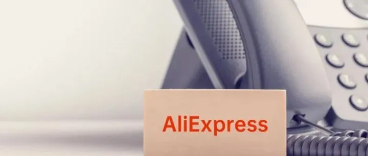 速卖通的运营技巧是什么？