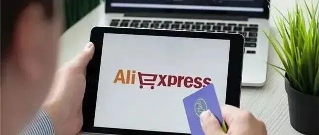 速卖通六大运营核心思想：速卖通新手运营