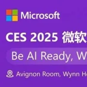 活动分享｜Shulex受邀参加微软CES 2025线下专场活动，共探AI全球化机遇！