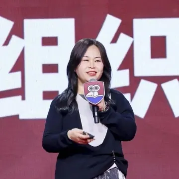 打胜仗的组织,必须全员听见炮火