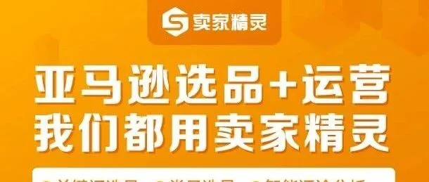 如何快速找到跟竞争对⼿的流量差距