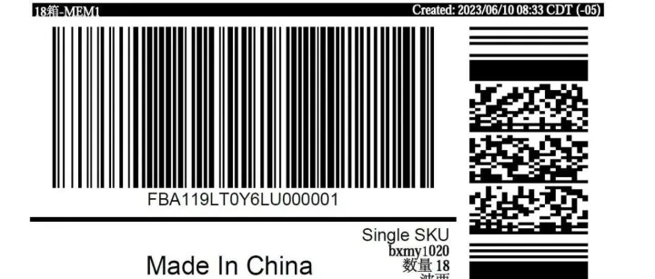 海关最新消息，FBA箱唛新注意事项，避免清关问题