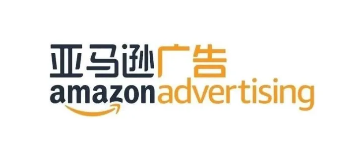 浅谈亚马逊自动广告的投放运用与技巧