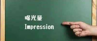 如何提升亚马逊广告的曝光量