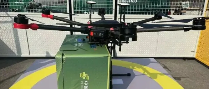 重磅出击！中国邮政进场低空经济！