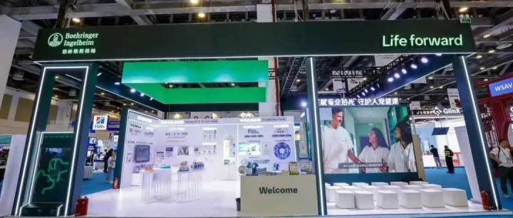 打通“精准诊疗”到“预防科学”全链路，勃林格学苑迈入10周年