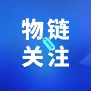 地上铁张海莹：在变局中开新局