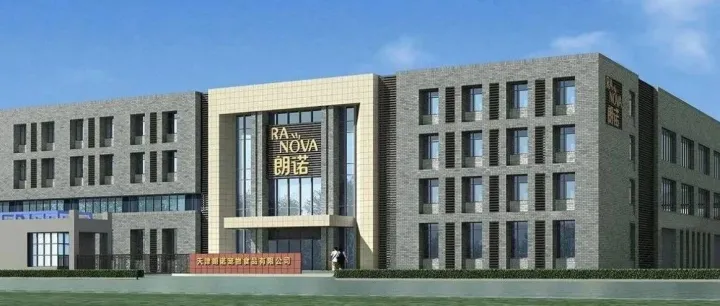 2000吨产能列入朗诺日程！宠物食品冻干市场争夺战要来了！