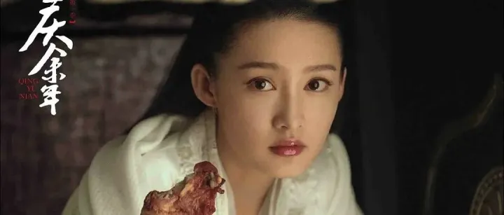 《庆余年》衍生短剧要开拍，短剧或成IP“标配”