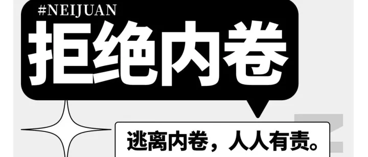 以功效突围，宠物食品赛道又跑出一款爆品