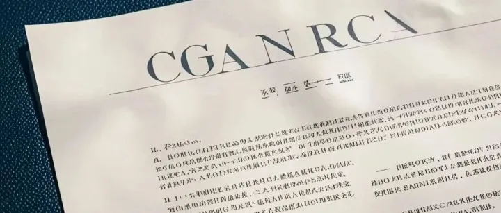 受资本青睐，近5年新增7000家宠物医院