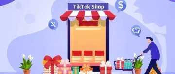 Tiktok商店向东南亚的跨境个体经营者敞开了大门