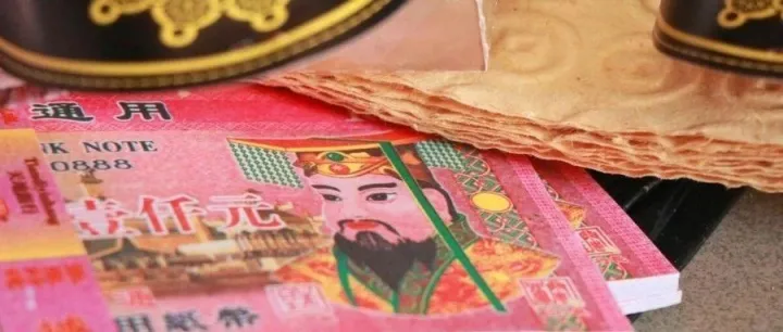 老外疯抢中国“冥币”，价格翻了30倍