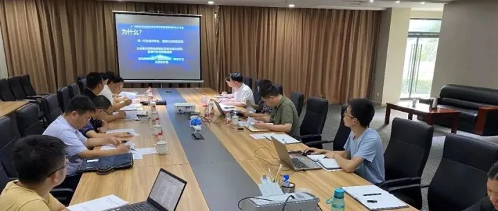 我院召开中国跨境电商综试区发展研讨会