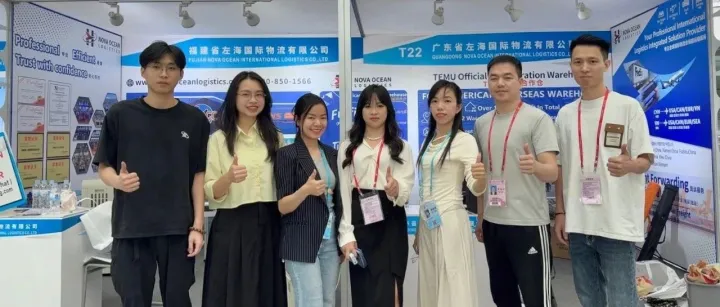 广交世界 互利天下|左海物流秋季广交会圆满收官！
