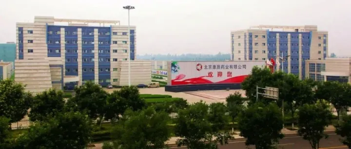 又一药企获农业部批准进军宠物医药，已有十余家上市公司布局