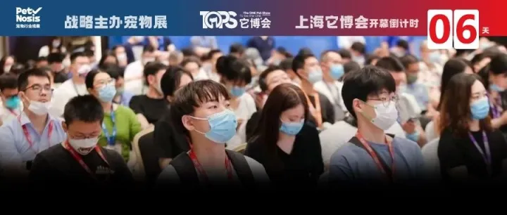 如何破局增长困境？4月11来TOPS洗护增长营“抄作业”