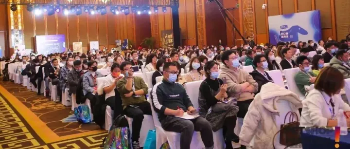 门店破局的正确姿势，来看20+宠业零售大会嘉宾最新洞察