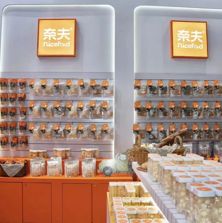 这个新品牌你们逛到了吗？