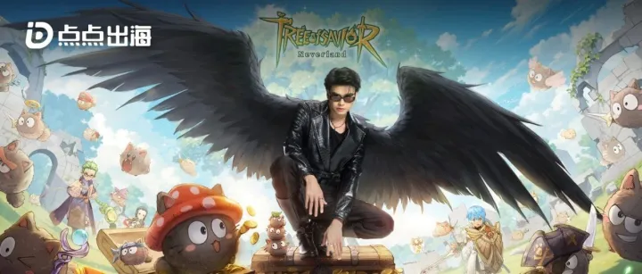 10月新游数据丨灵犀《救世者之树：新世界》海外多服同日上线，当月收入超1.97亿元冠绝新游；腾讯、海彼等旗下多款出海产品表现亮眼