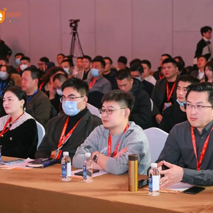 全域运营攻守、淘天抖音视频号电商究竟怎么做？来听听这些答案