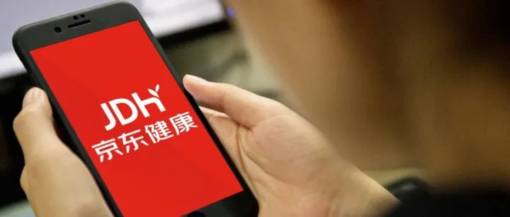 同比增长超110倍，京东宠物健康披露618最新数据