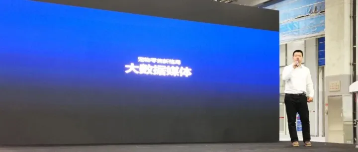 操盘过亿单店的十年电商老兵谈宠物零售新格局｜笔记