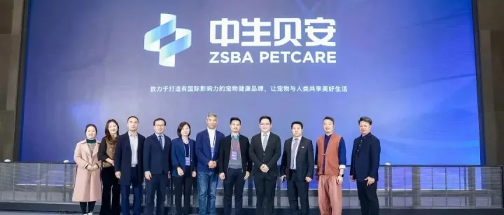 推行宠物生命科学工程，又一家动保龙头角逐宠物医药新市场