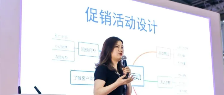 JOJO：轻松几步解决门店全年促销计划丨笔记