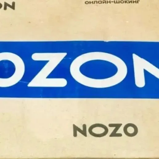 怎么做OZON俄罗期电商：以量取胜，筛选致胜