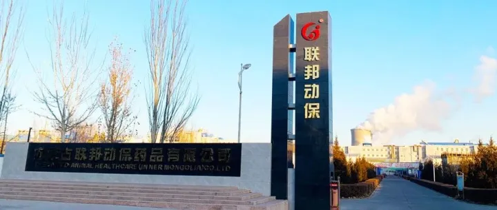 又一知名上市药企进军宠物大健康赛道，底气是什么？