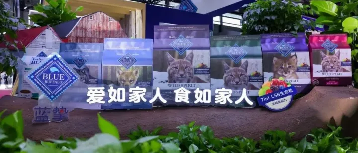 蓝挚完成亚宠展首秀：全新产品系列正式登陆中国市场