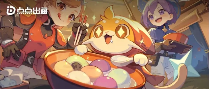 2月港澳台地区榜丨接棒“菇勇者”,心动《出发吧麦芬》收入破亿登顶收入榜；放置题材手游春节档爆火