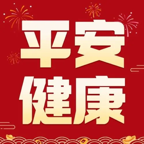 本周资讯 | 2023亚马逊库容政策或迎重大变更
