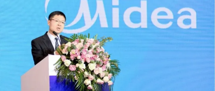 何剑锋“抽身”美的新一届董事会