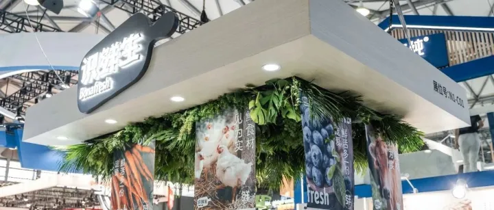 定制安心宠物鲜粮，伯纳天纯推出高端宠物鲜食品牌「识鲜生」