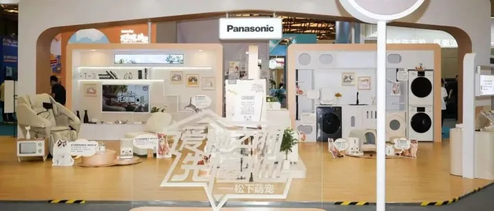 力争8%的市场份额，电器巨头松下透露了对宠物业务的野望...