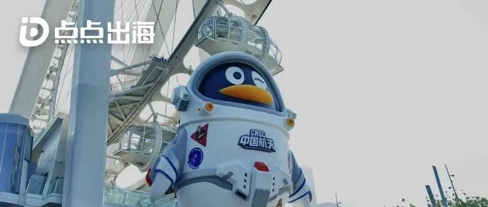 QQ账号大规模被盗，海外平台是如何处理用户隐私泄密？