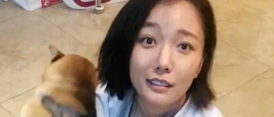 领养“瓢”后，王珞丹想“退货”了 | 围观