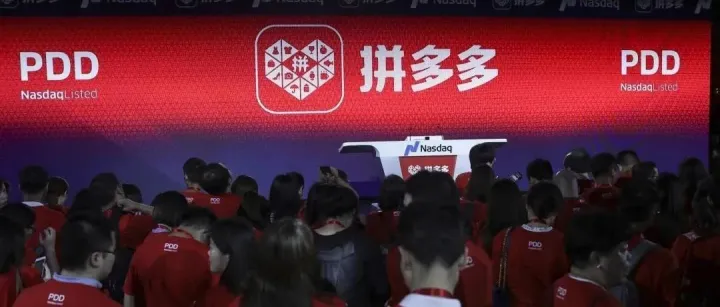 拼多多发布618大促战报，哪些宠物品牌上榜？