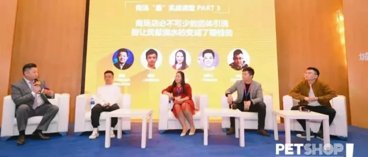 商场店卖活体售前还是售后重要？这几位店老板这样说