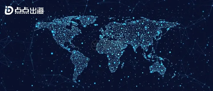 一周海外投融资大事件 | 02期