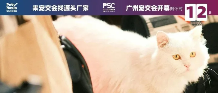 国际益生元巨头进军宠物营养市场，做大蛋糕还是争抢份额？