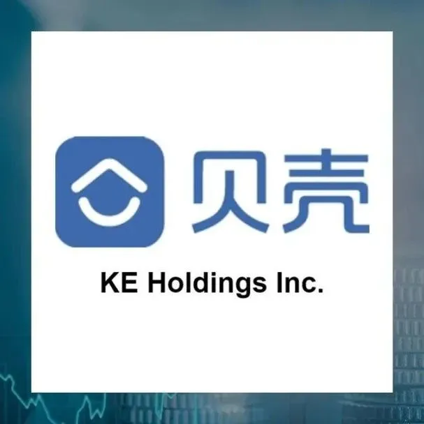 贝壳收购爱空间计划泡汤，爱空间创始人回应终止原因