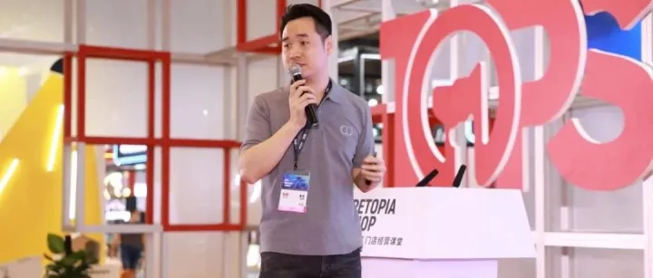 胡平：承上启下，中岛陈列助力宠物门店动销的方法论丨笔记