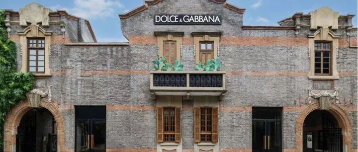 跨界宠物的顶级高奢品牌那么多，为啥只有D&G不讨喜？