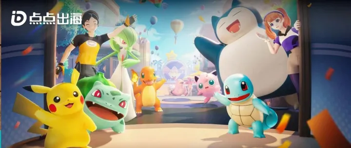 11月新游数据丨《宝可梦TCG》上线首月收入破12.56亿元冠绝年度；海彼《卡皮巴拉 Go!》、《弓箭传说2》尽显肉鸽游戏魅力