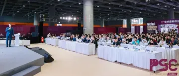 探讨国际宠业趋势,PSCC全球宠物供应链大会主论坛今日召开